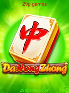 Descubra o Fascinante Jogo DaHongZhong: O Mais Novo Sucesso dos 29p Games