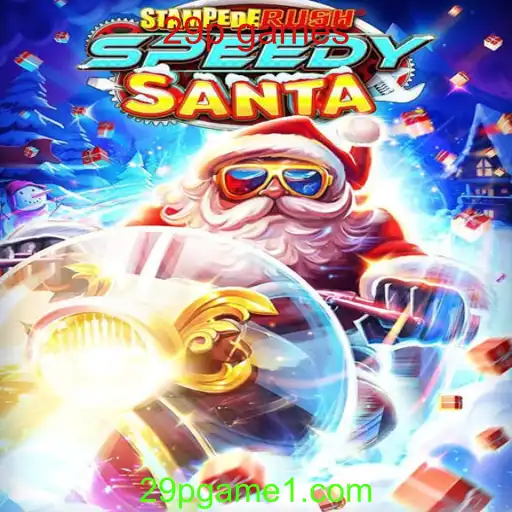 StempedeRushSpeedy: Uma Aventura Interativa da 29p Games